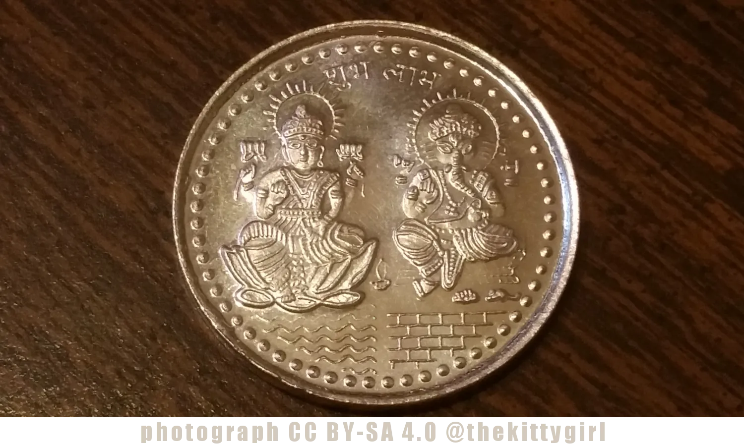 SilverLaxmiGanesha01.png