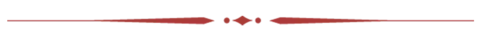 Divider_large_red_narrow.png